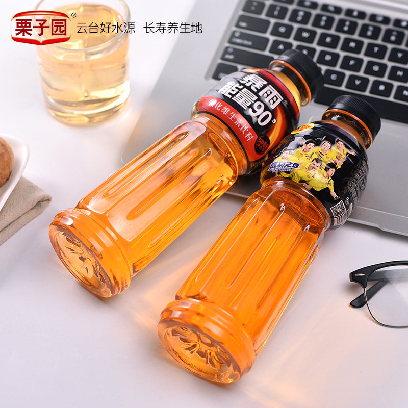 栗子园暴雨能量维生素功能型饮料磺酸强化型600ml15瓶功能饮料饮品