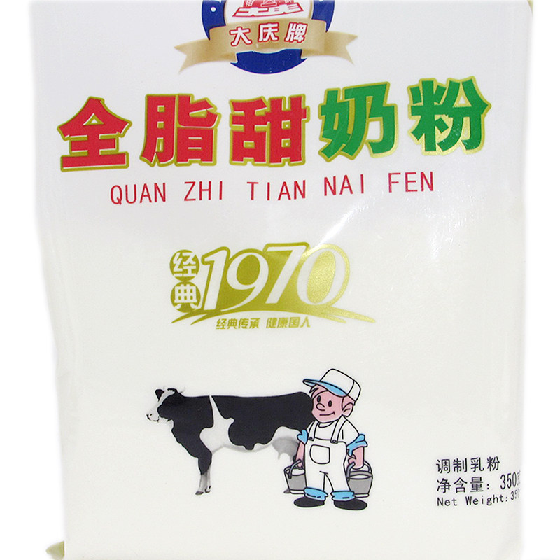 奶粉黑龙江特产正宗大庆全脂350g中老年青少青少年成人奶粉