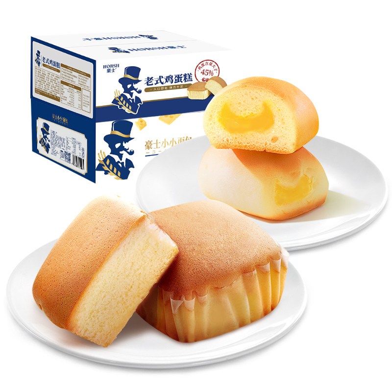 豪士老式鸡蛋糕点网红小面包整箱早餐速食懒人传统西式糕点