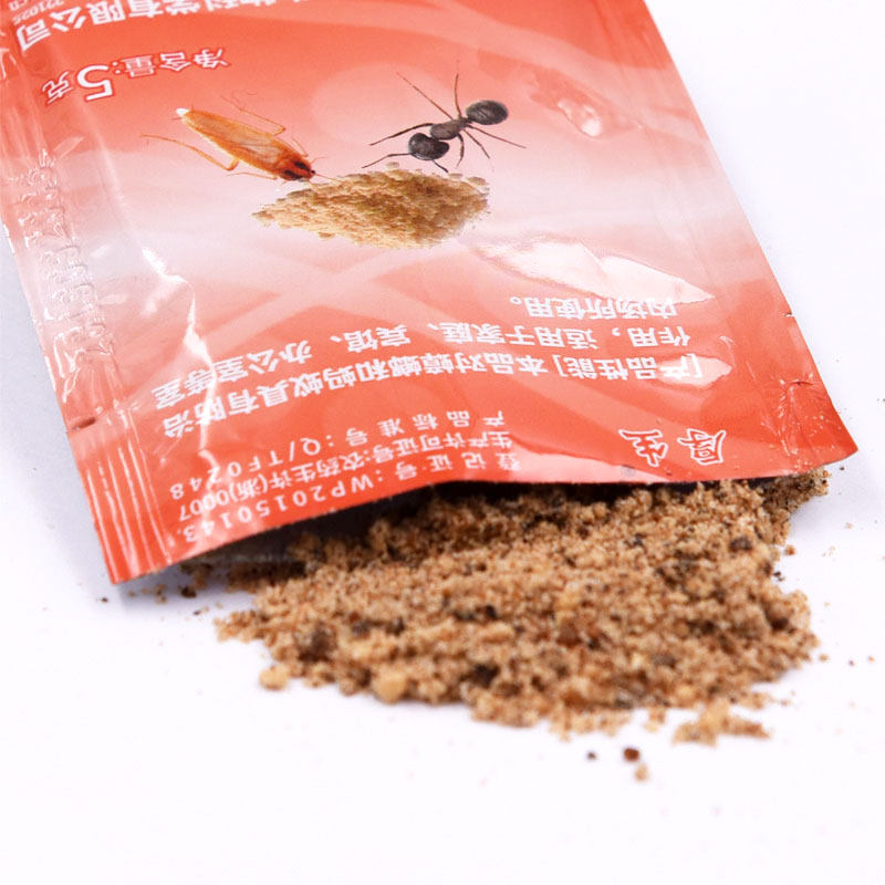 蚂蚁家用室内全窝薬剂杀大小红黑蚂蚁药粉强力杀虫剂卫生农药