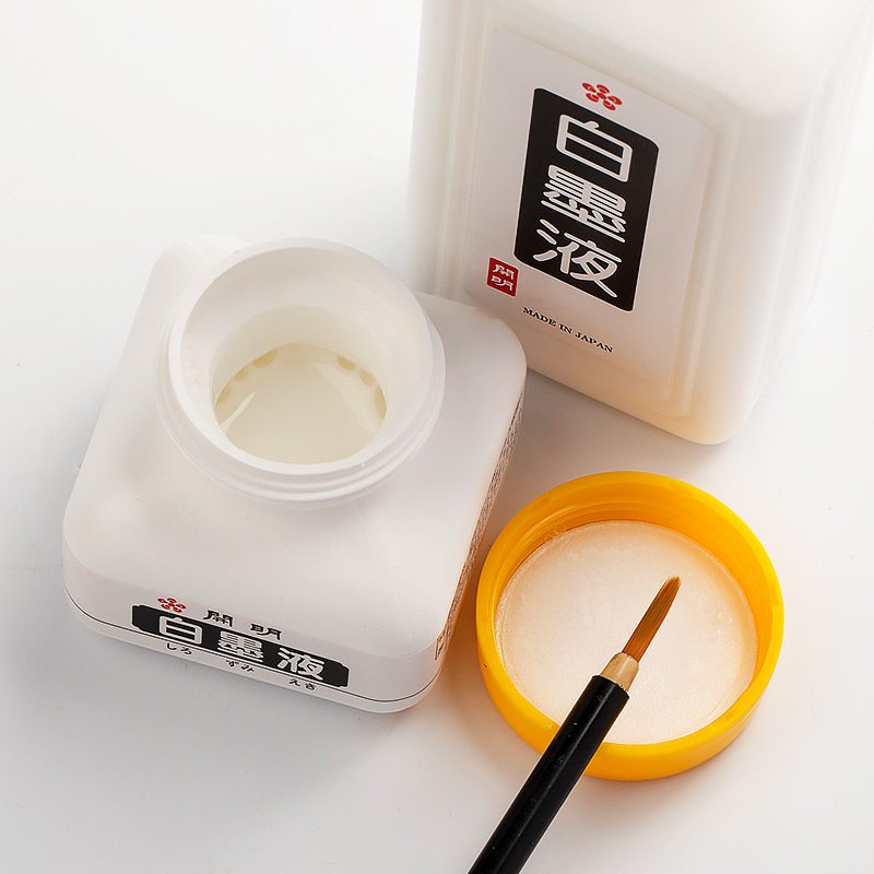 日本 开明白墨液漫画蘸水笔墨水书画专用墨汁水彩白墨水国画书法