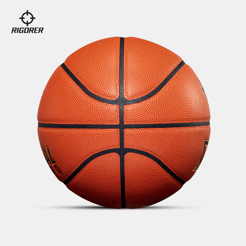 准者成人荣耀超纤篮球7号男女室内外运动训练比赛篮球