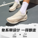 ARFuture丨准者里夫斯同款一脚蹬休闲鞋
