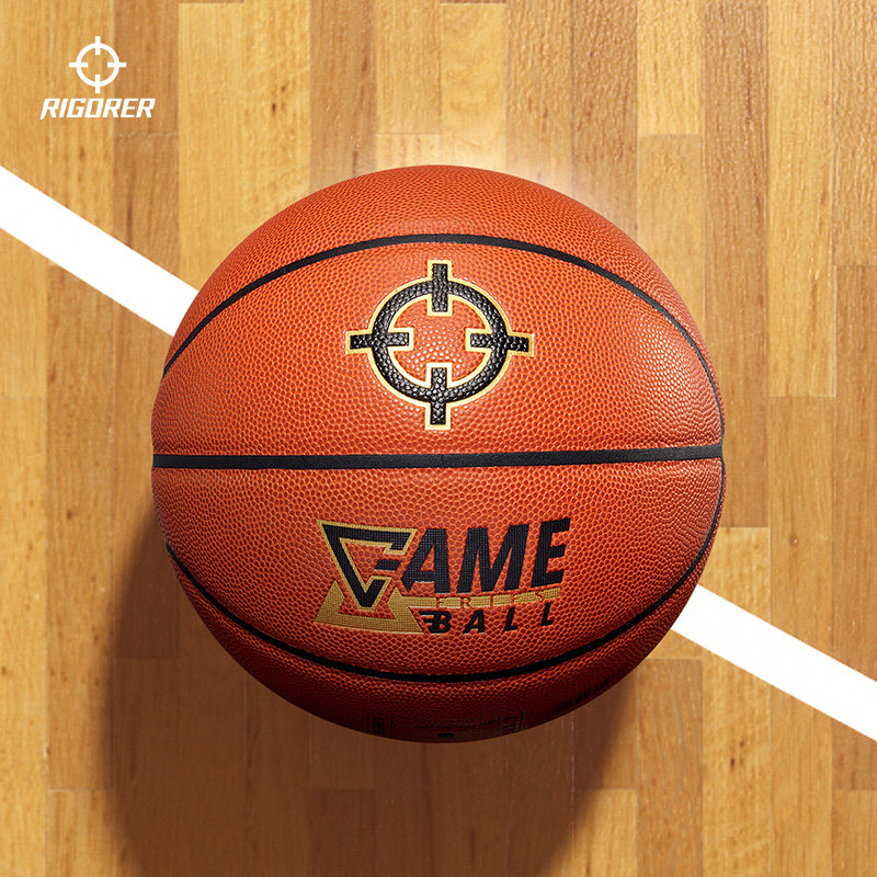 准者成人荣耀超纤篮球7号男女室内外运动训练比赛篮球