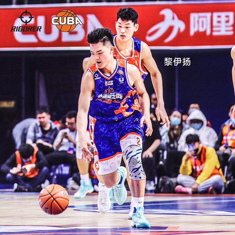 准者篮球cuba明星高端数码印制coolmax速干运动篮球服