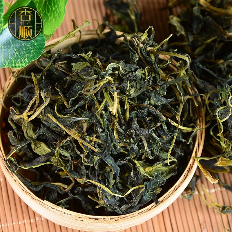 福建龙岩野生苦菜 苦抓干降火菜野菜干货土特产250g