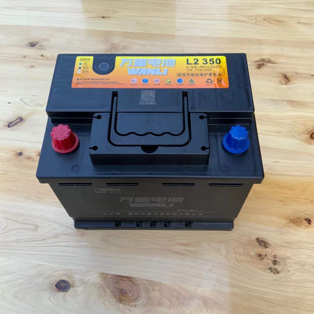 万里12v60ah蓄电池l2350适配科鲁兹速腾宝来朗逸迈腾汽车电瓶