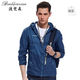 German wave Vatican-skin clothing ultra-thin breathable sun protection clothing for men and women outdoor clothing sunscreen skin sport coat windbreaker German wave Vatican-skin clothing ultra-thin breathable sun protection clothing for men and women outdoor clothing sunscreen skin sport coat windbreaker