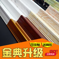 PVC wall corner protection strips