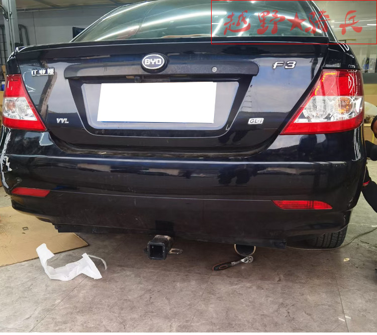 拖车适用于比亚迪f3l3专用改装车钩保险杠越野防撞其它加装