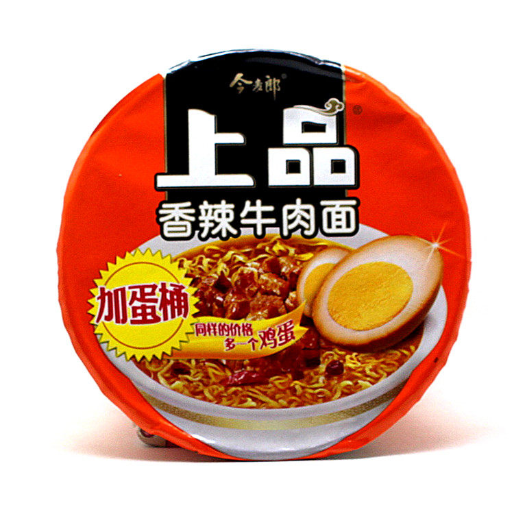 今麦方便面上品卤蛋香辣牛肉面整箱135g方便面