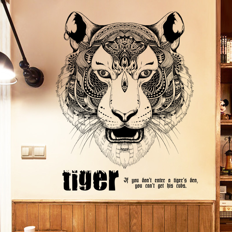 手绘老虎墙贴画房间布置墙贴卧室装饰墙上创意个性壁纸自粘贴墙纸