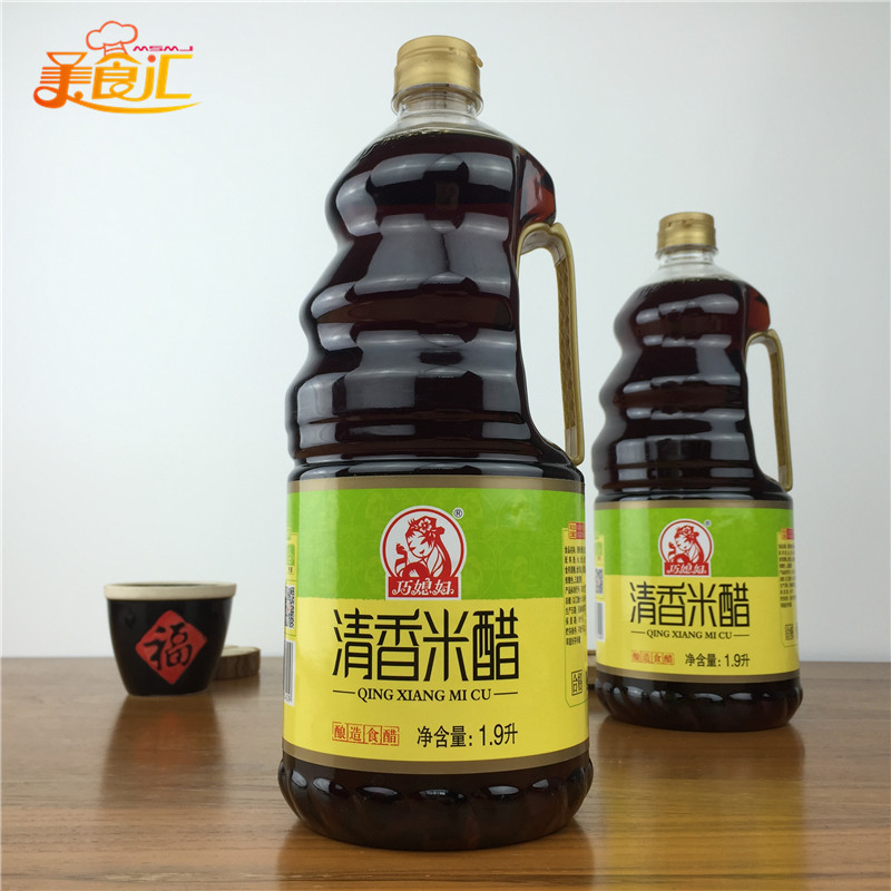 山东特产巧媳妇清香米醋19l大桶凉拌炒菜泡蒜醋制品