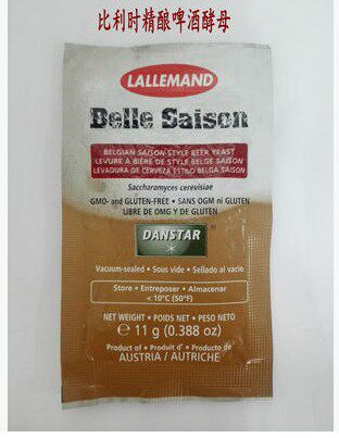 啤酒酵母belle比利时季节自酿进口酒厂酵母粉