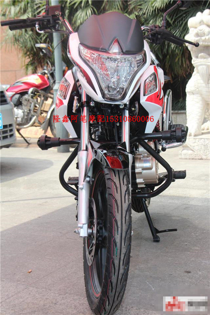 配件隆鑫隆鑫摩托摩托车lx150-76crm劲隆jl150-76k3原装摩托车保险杠