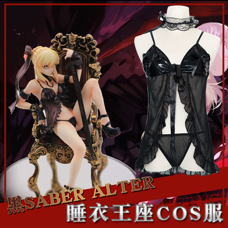 fatestaynightsaber睡衣heavenfeel吾王王座cosplaycosplay女装