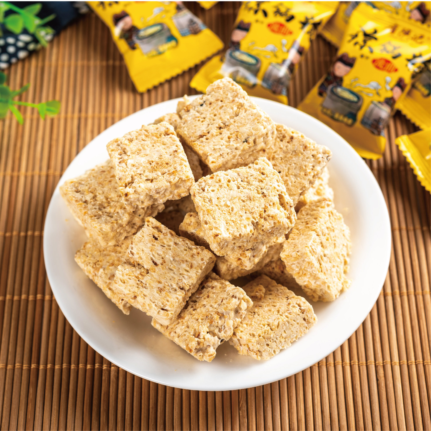 唐陕记陕西富平流曲琼锅糖西安特产白芝麻片芝麻片糖小零食320g