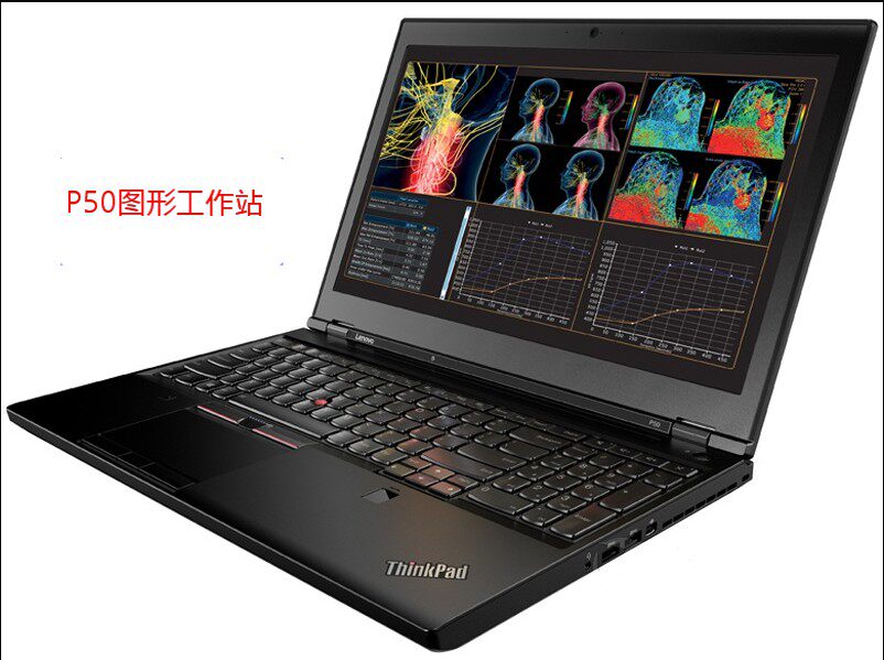 联想thinkpad p50/p51 移动工作站i7四核独显笔记本手提电脑4k屏