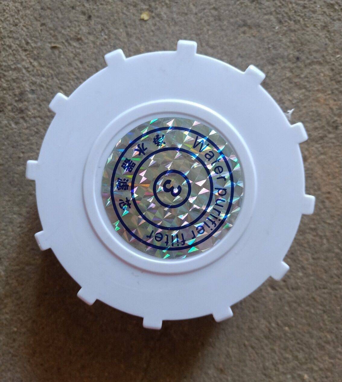 盖子天之蓝海之蓝净水机滤瓶滤芯ro反渗净水器滤网净水