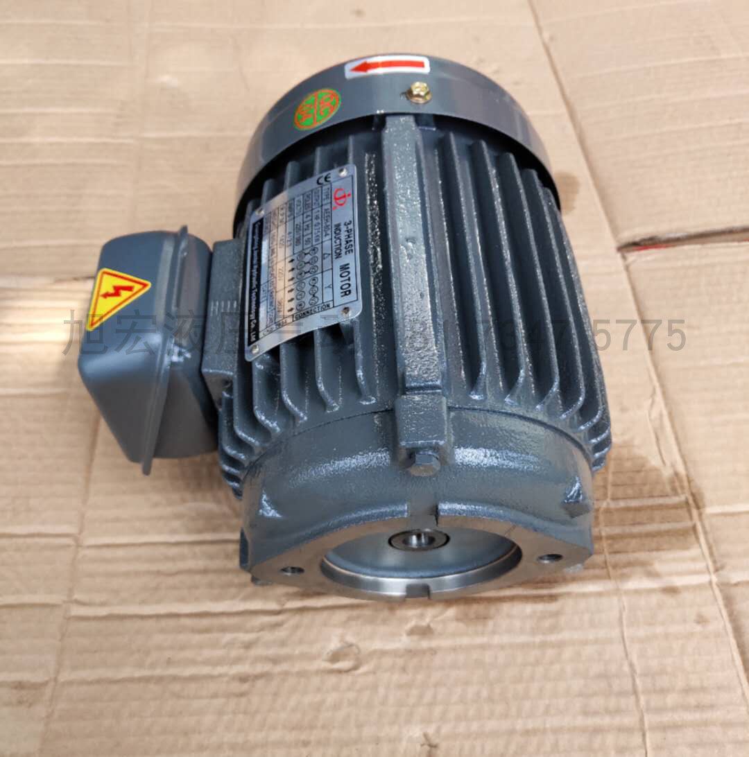 俊泰juntai液压油泵电机075kw马达三相aeeh8090l液压机