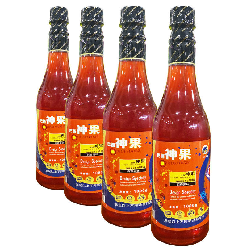 红牛浓缩巴西神果瓜拿1kg果味饮料浓浆冲调型冲饮果汁