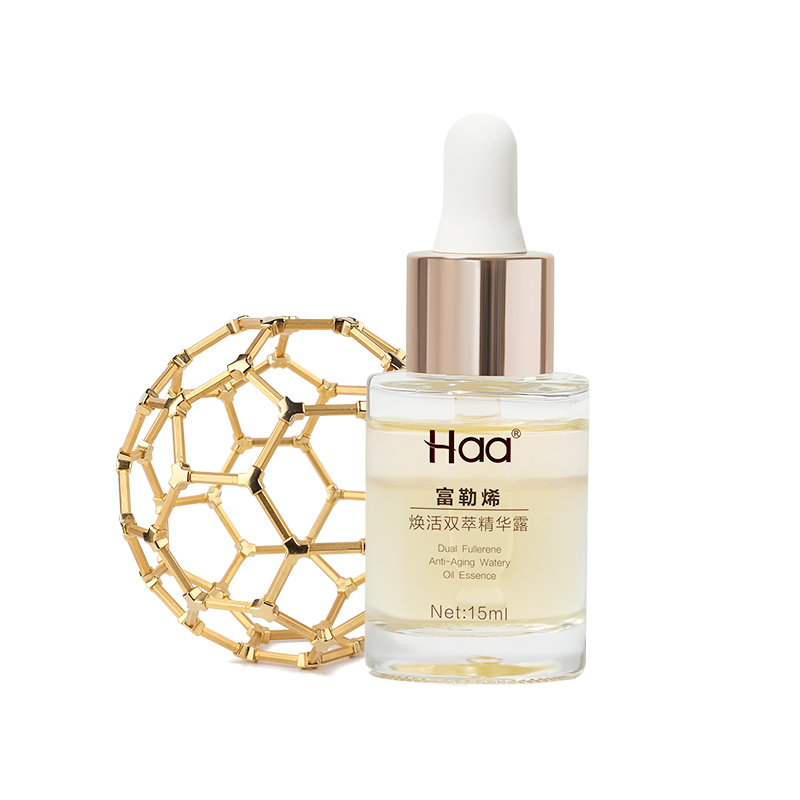 haa富勒烯精华露提亮抗初老修修护屏障双萃液态精华