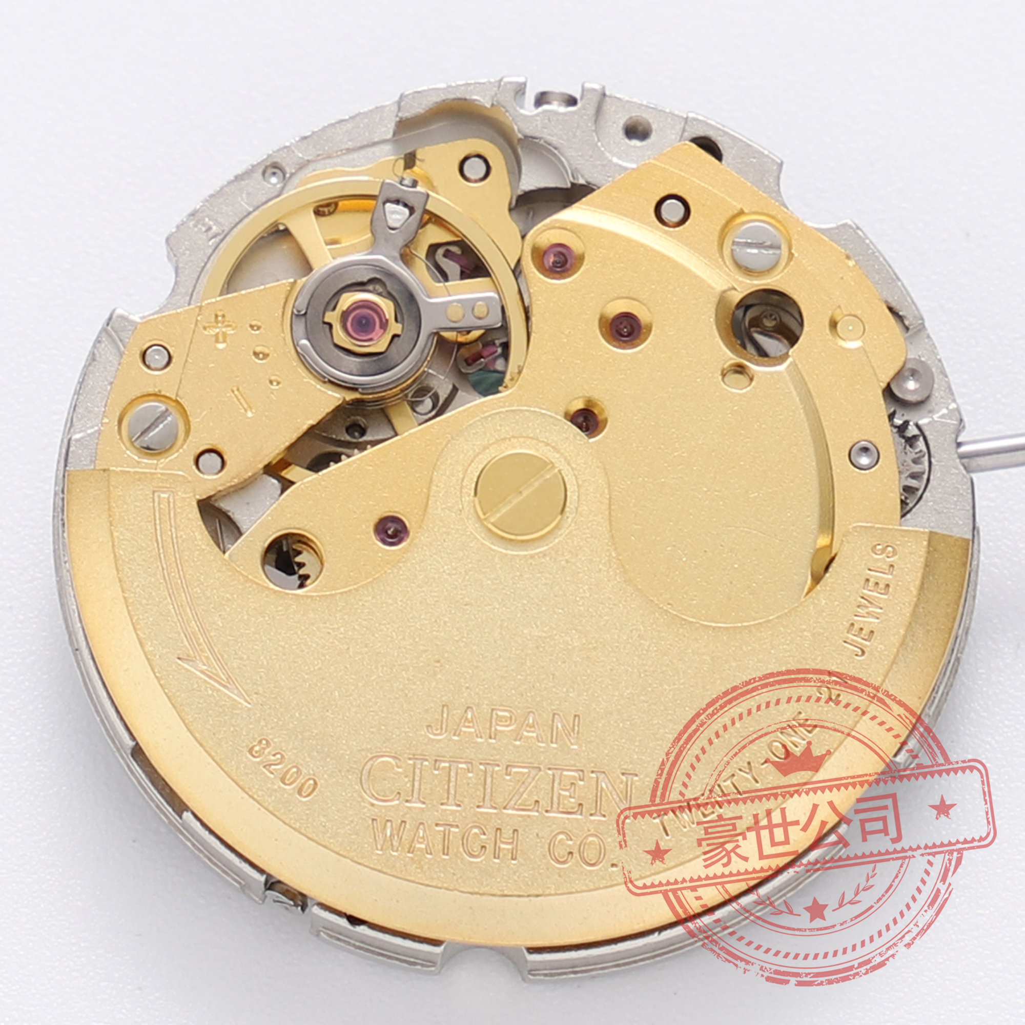 8200表壳机芯手表配件日本机械表零件原装miyota美优达金色