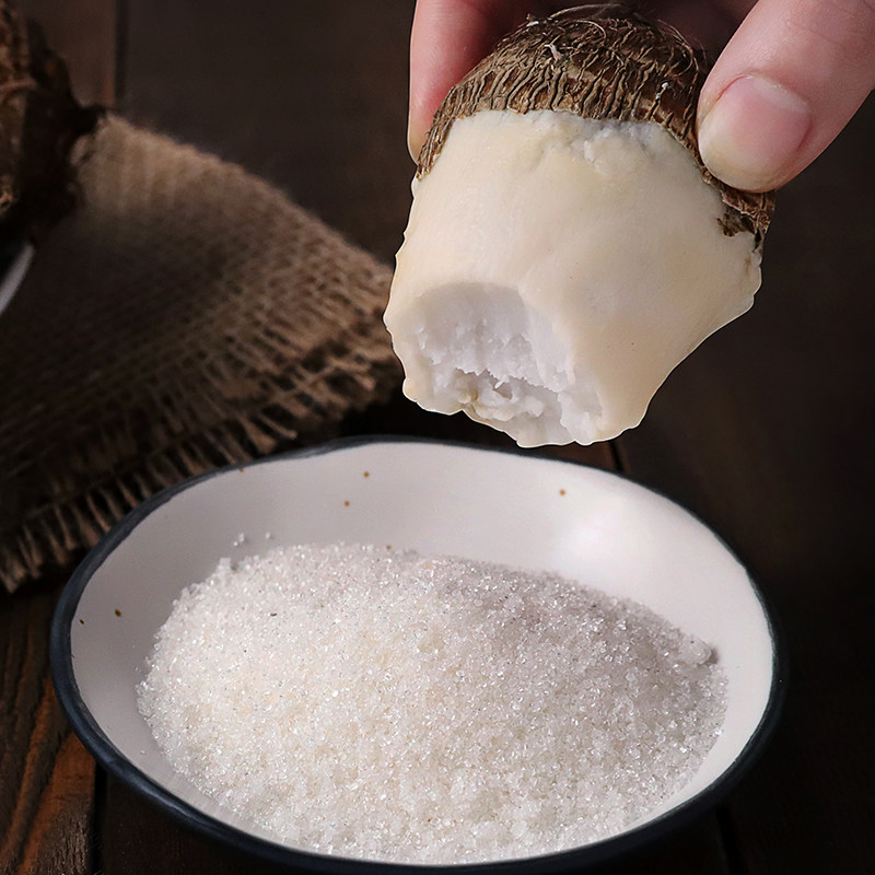 山东牛奶小芋头1斤装绵香味现挖现发好果农家芋头