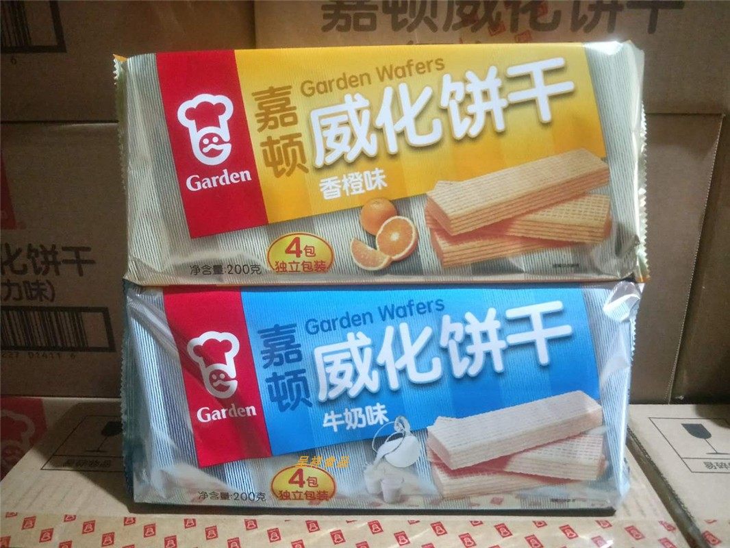 嘉顿威化饼干200g4香橙草莓牛奶巧克力口味独立威化饼干