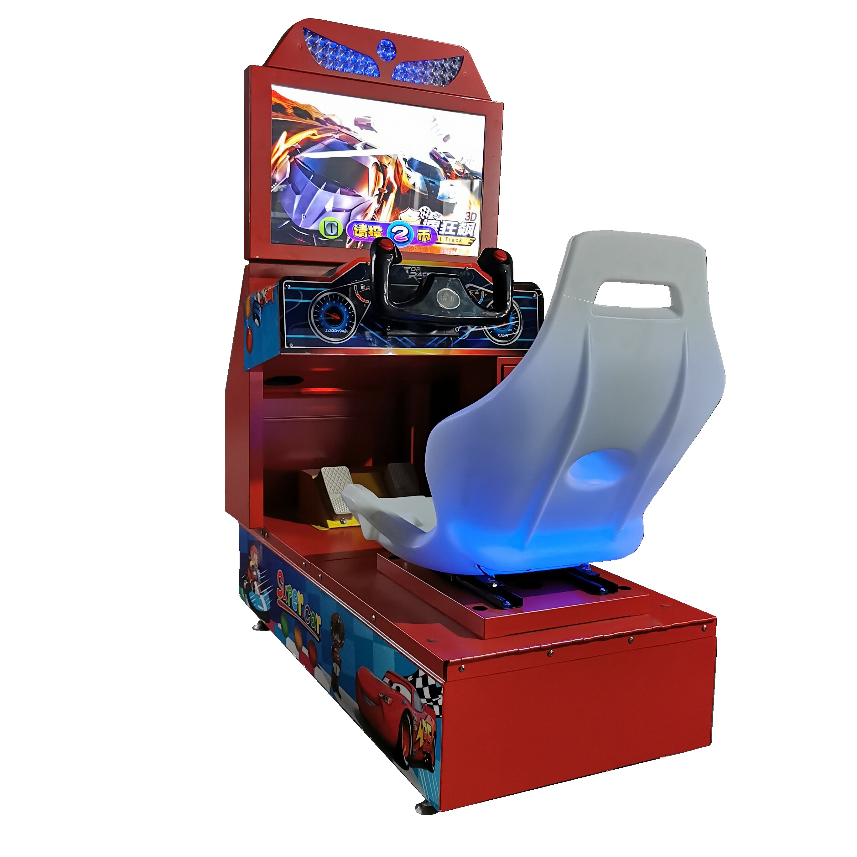 海燕22寸儿童投币式赛车游戏机新款带震动飞行方向盘铁壳环游赛车