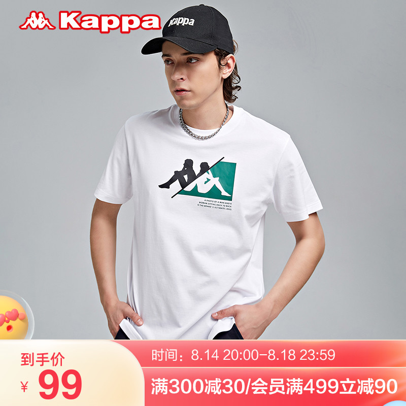 Kappa卡帕男运动T恤字母印花休闲半袖