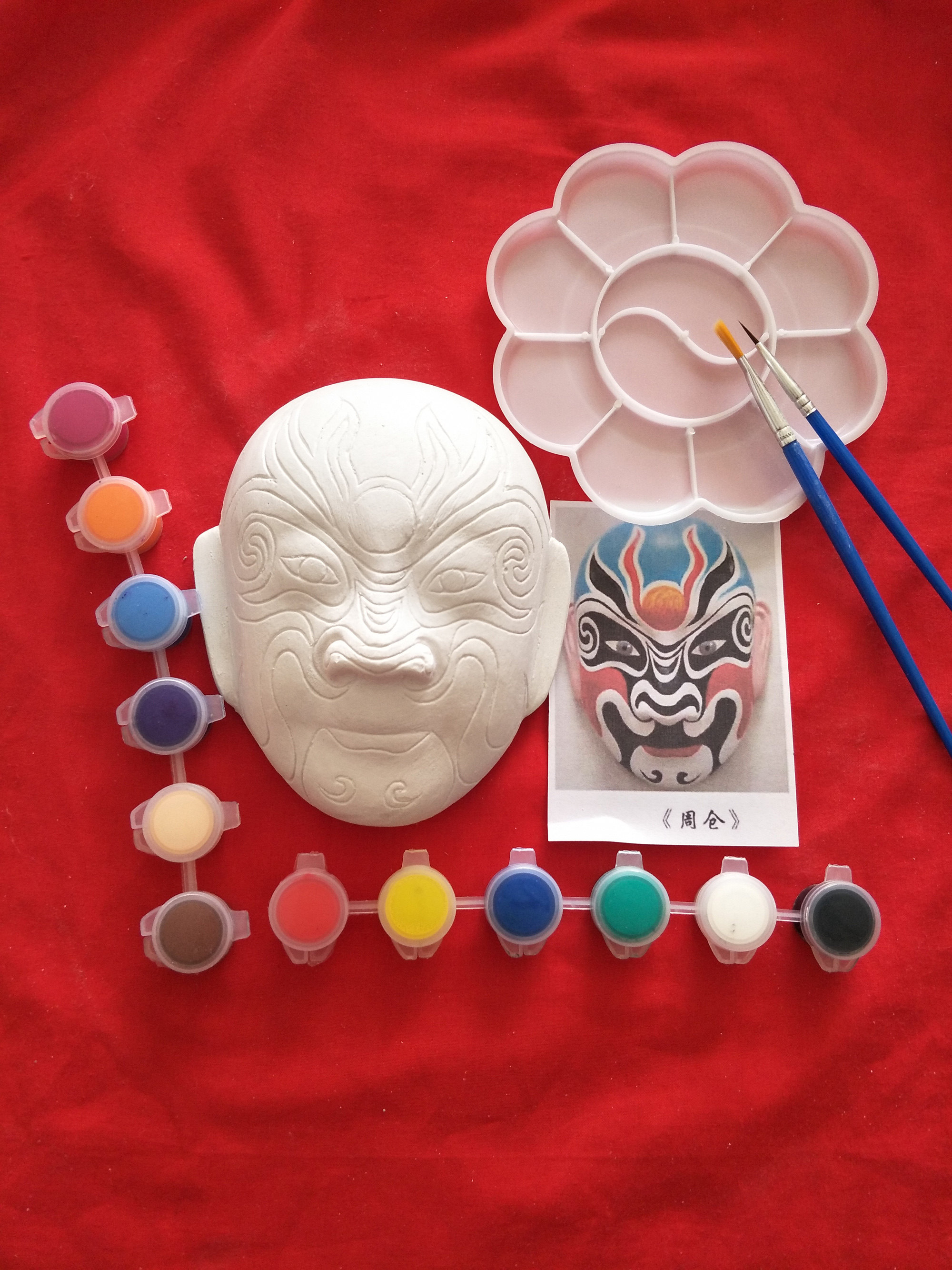 创意diy京剧带纹路脸谱石膏面具白坯大中小号非遗文创教学材料包 - 爱