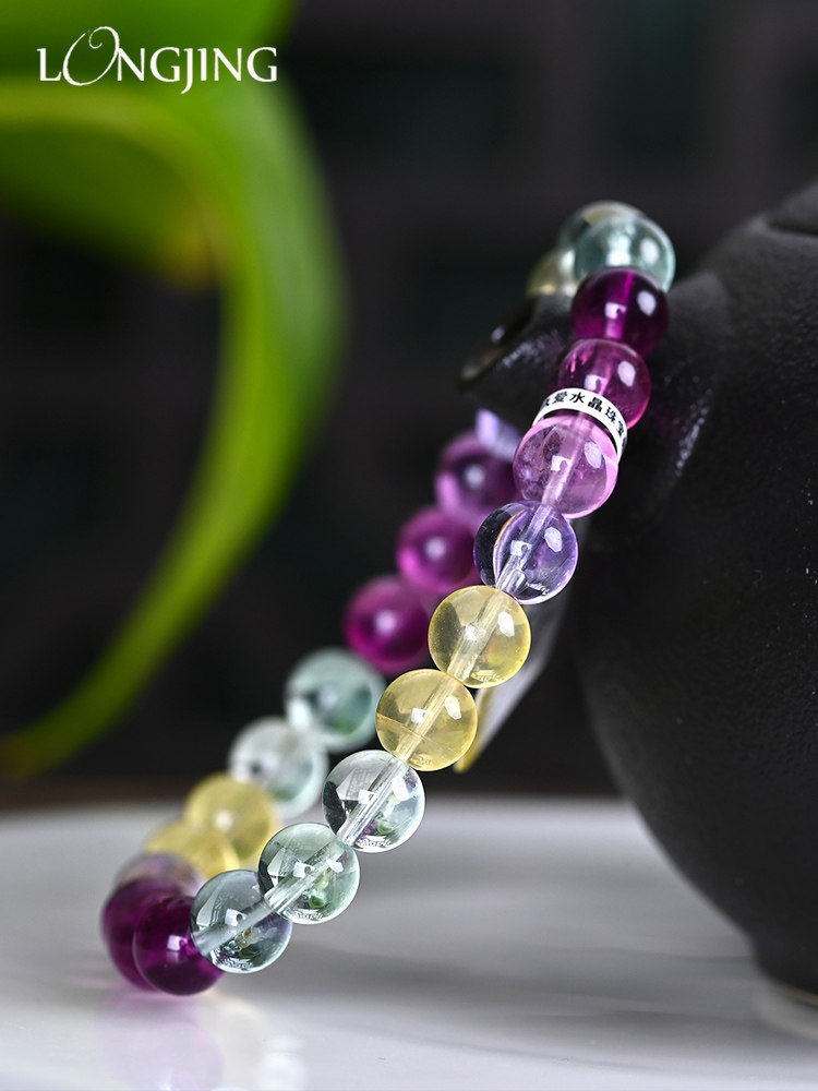 萤石手链水晶天然然彩七彩手串彩虹简约首饰手链