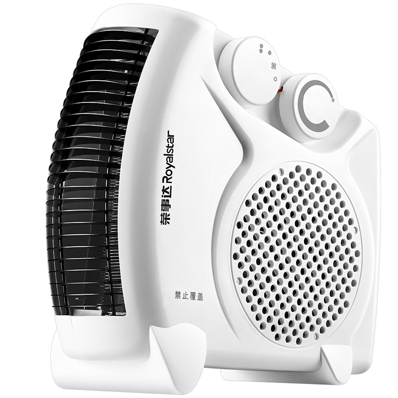 荣事达取暖器暖风机电暖气小太阳家用节能省电小型浴室暖风机