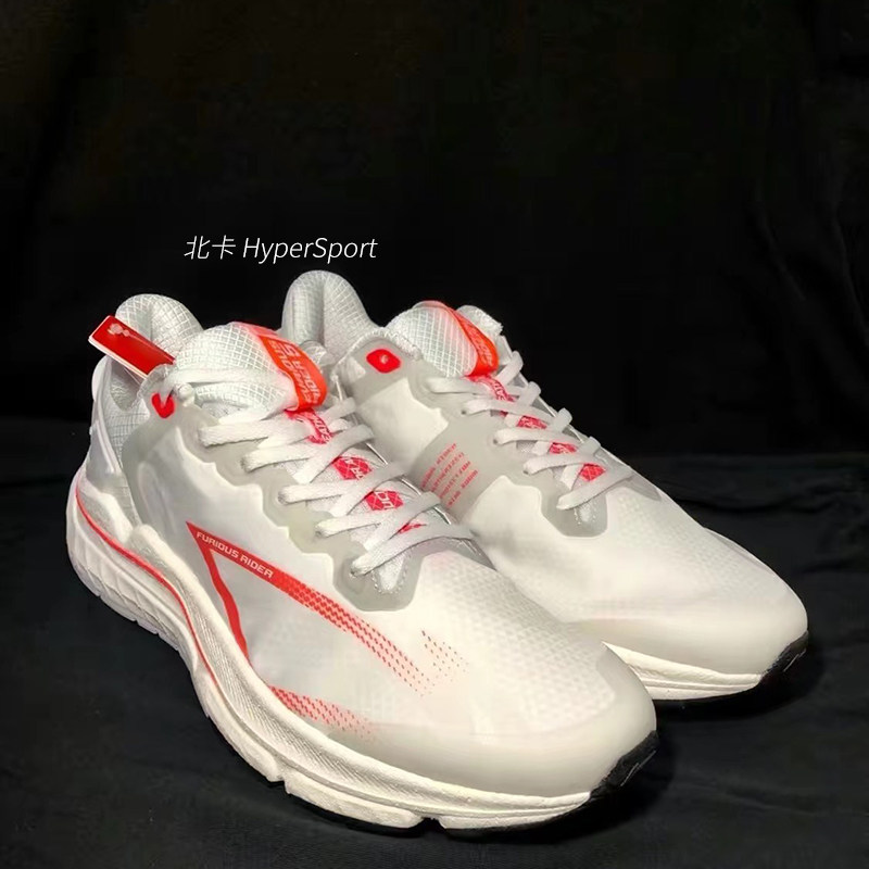 lining李宁 烈骏5代 䨻轻弹科技低帮跑步鞋 女款白橙色arzr002-14 |