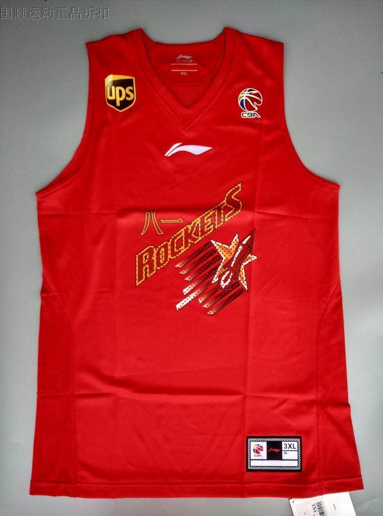 现货李宁cba赞助1213赛季八一队带队标图图案篮球服