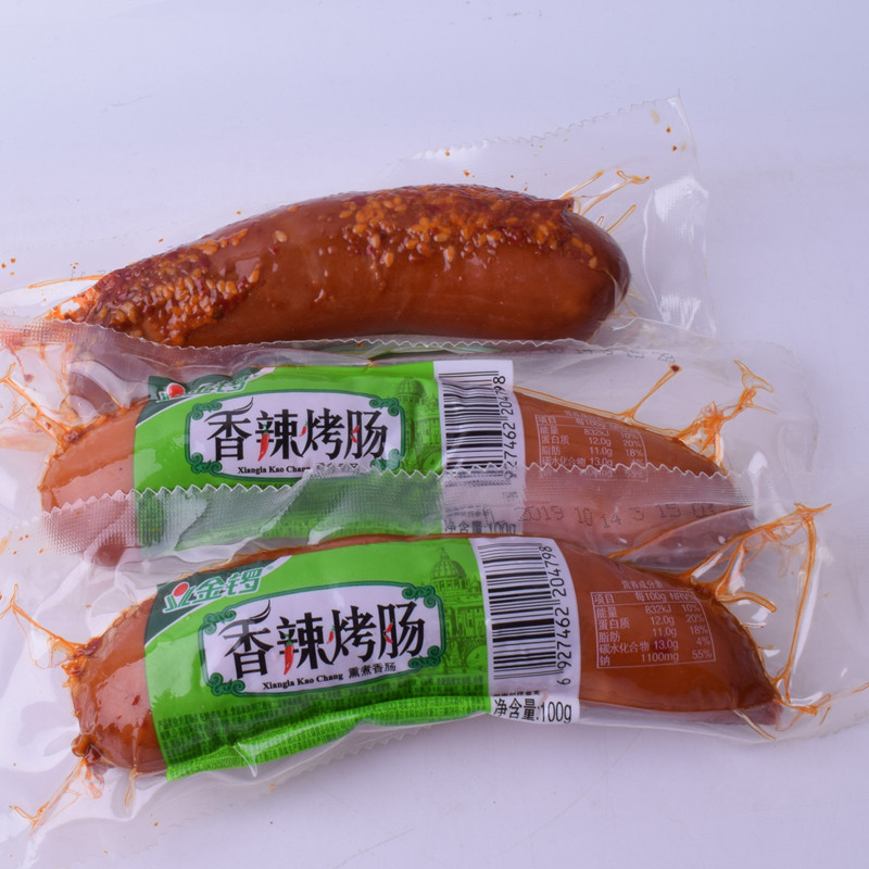 烤肠金锣蒜香100克香辣火腿肠开袋即食鸡肉零食火腿