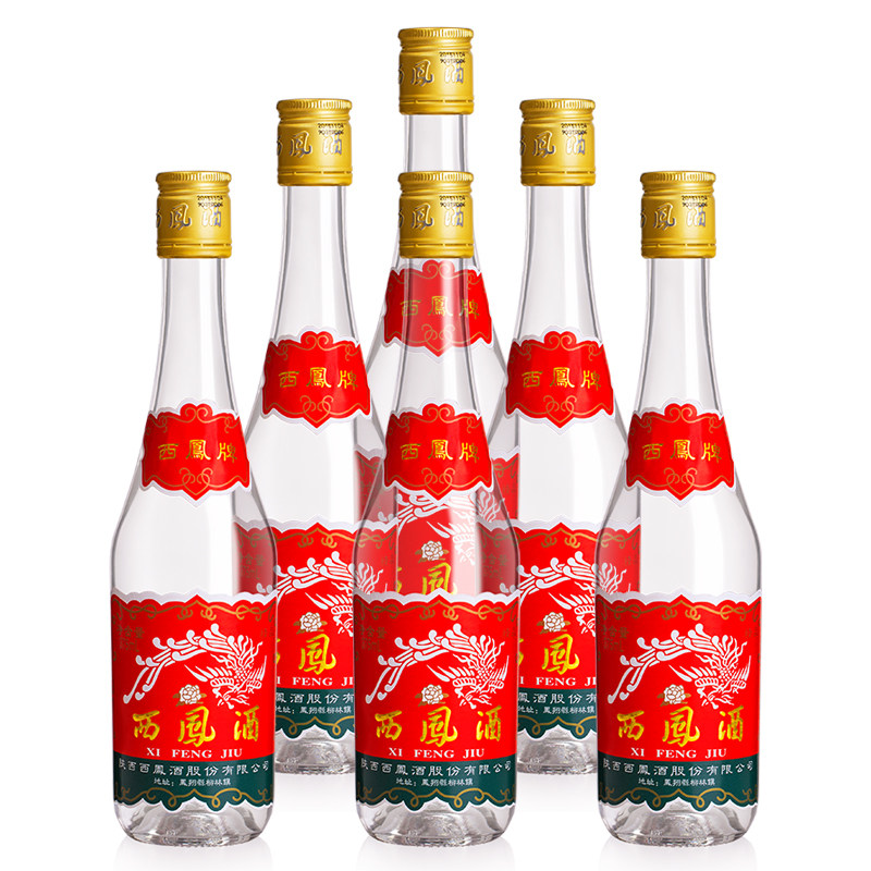 西凤酒45度两半西风香型粮食酒水水光瓶酒白酒国产白酒