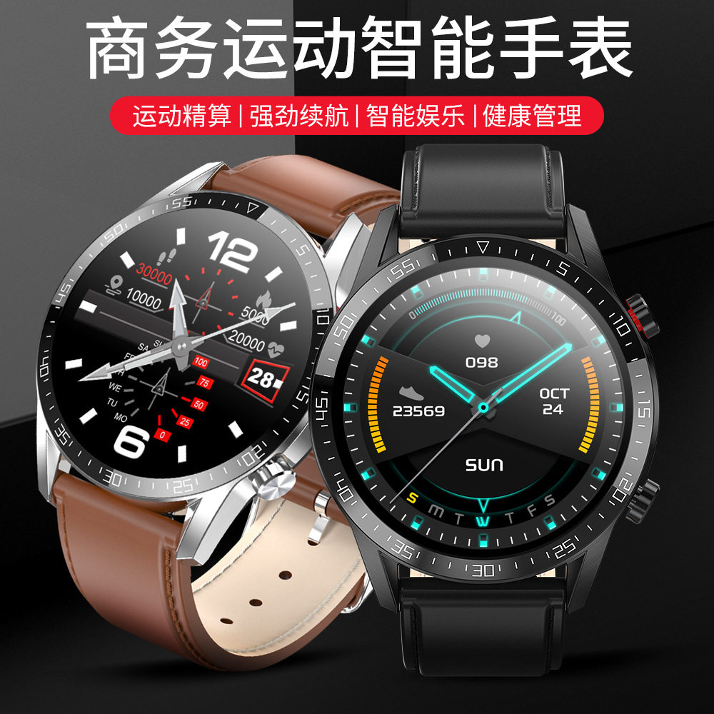 microwear微穿戴l13监测心率心电watch2智能手表华为gt5适用款