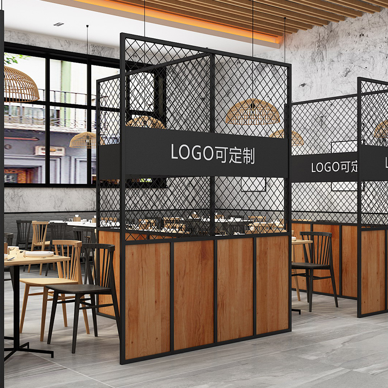 工业铁艺饭店餐厅烧烤屏风隔断创意玄关包间办公屏风