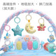 Daquan newborn baby supplies newborn baby clothes newborn gift boxes full moon Gift Set toys maternal and child Daquan newborn baby supplies newborn baby clothes newborn gift boxes full moon Gift Set toys maternal and child