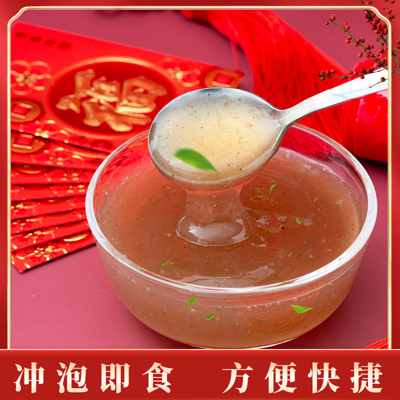 大发华精红枣莲子羹礼盒装营养早餐休闲食品800g藕粉