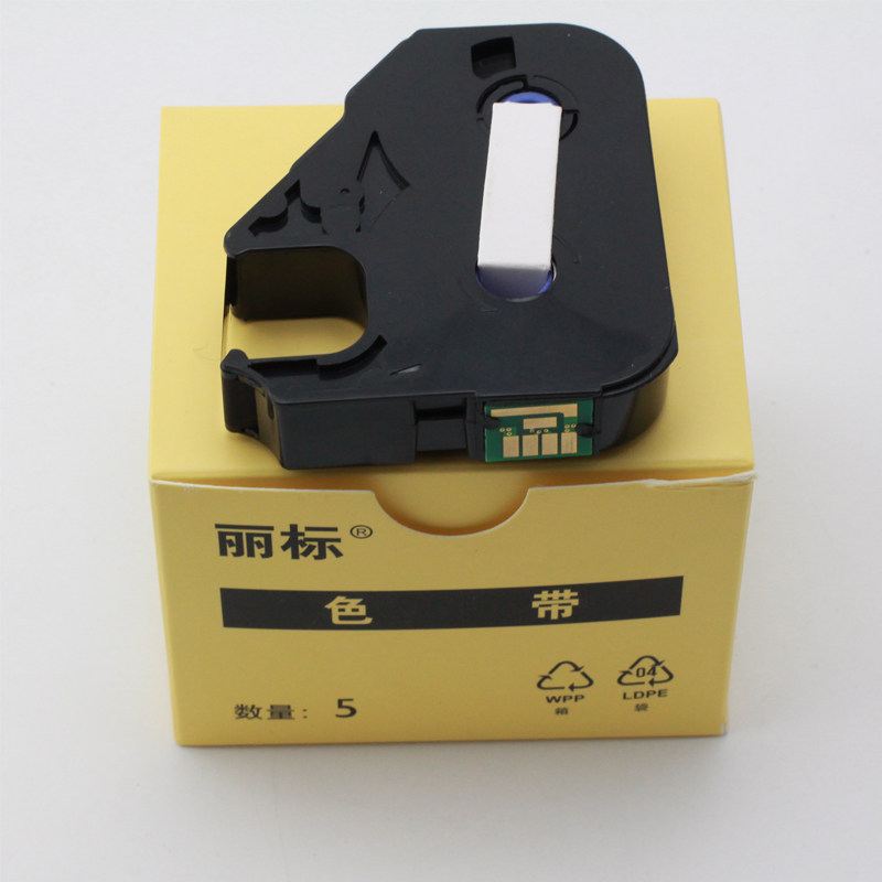 佳能凯普丽标标线号机色带lb200bkc210t580t200e色带