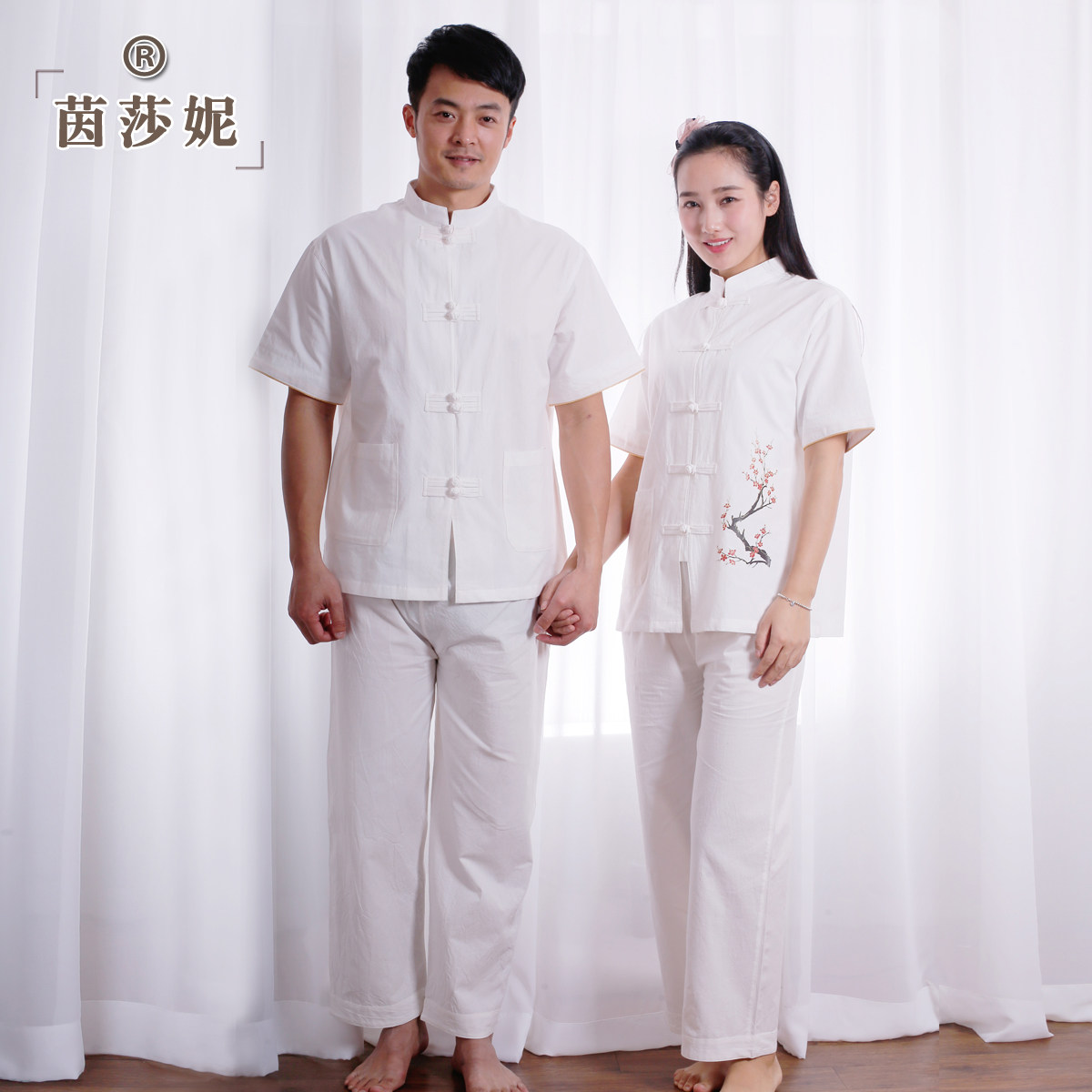 调理师服装药剂师服中医理疗师服艾灸师服装中医盘扣唐装白色