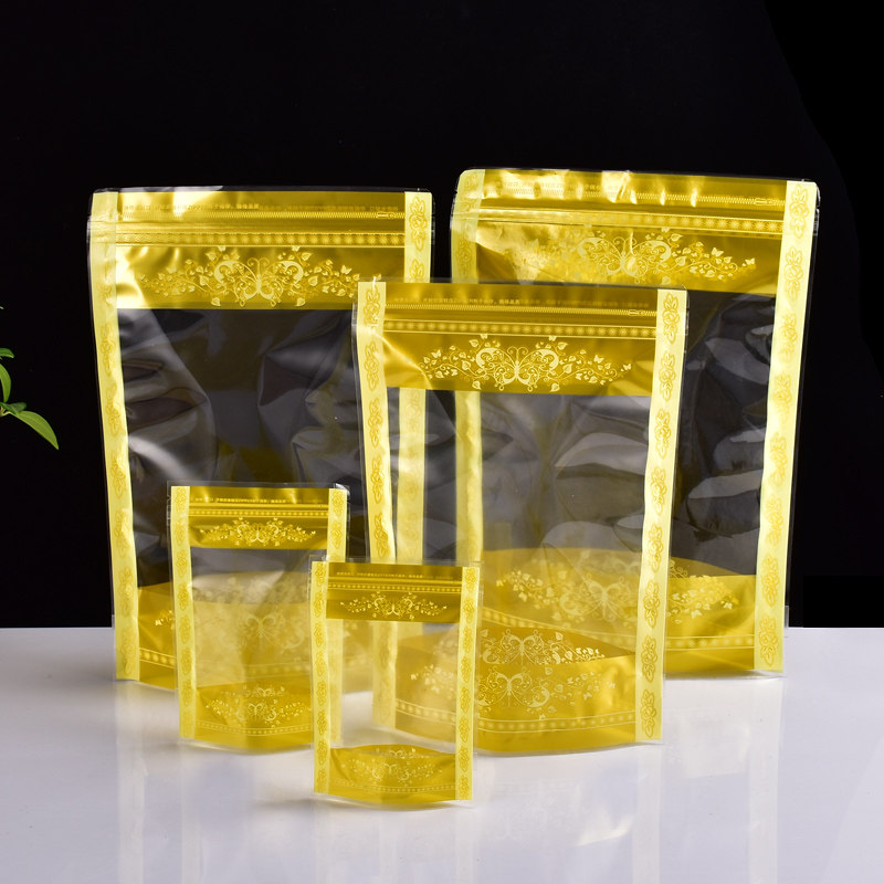 食品塑料包装袋 设计干果糖果封口袋食品级食品袋自封袋密封袋