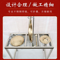 A special troupe accompanied by a three bronze instrumental frame bronze-gong-bronze-frame Stainless Steel Gong Drum Stand dedicated to the brass gong and the new