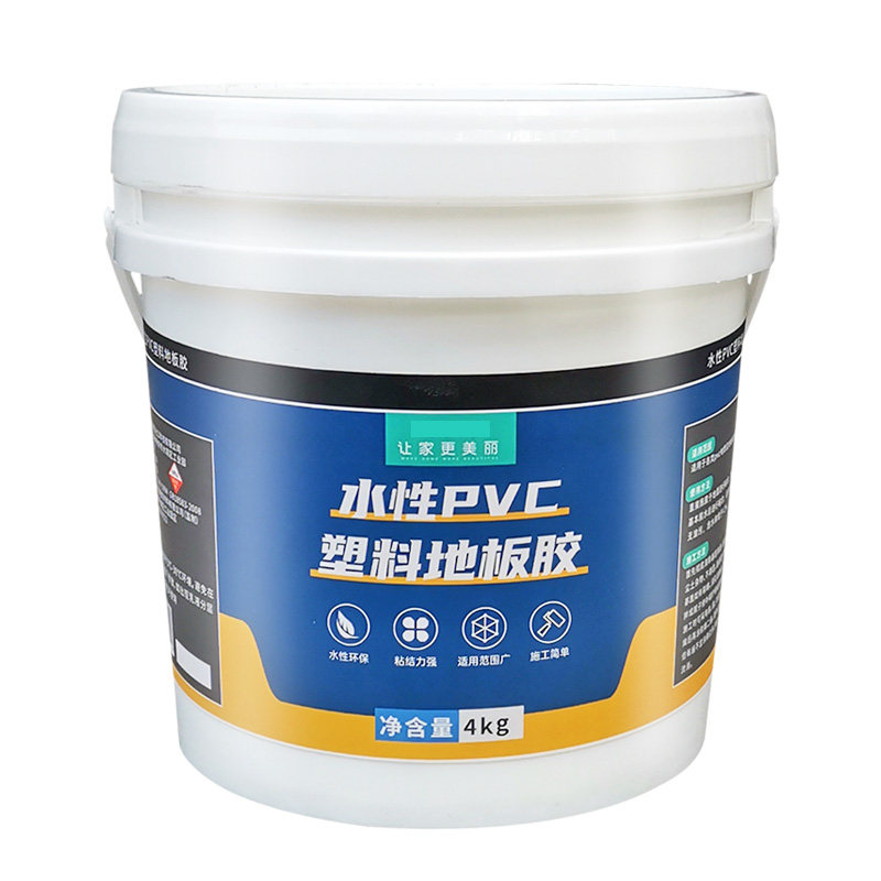 塑胶地板沫棉粘度高粘度万能胶多功能板泡pvckt地板革胶水