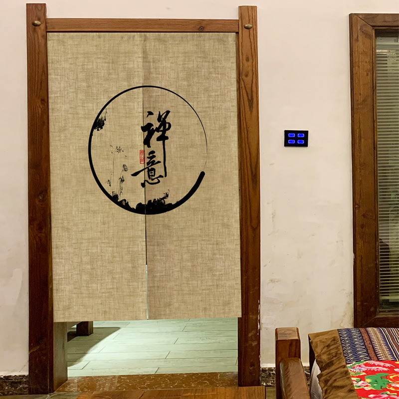 复古装饰布艺门帘佛教佛堂禅意隔断帘免打孔布帘茶室挂帘中式半帘