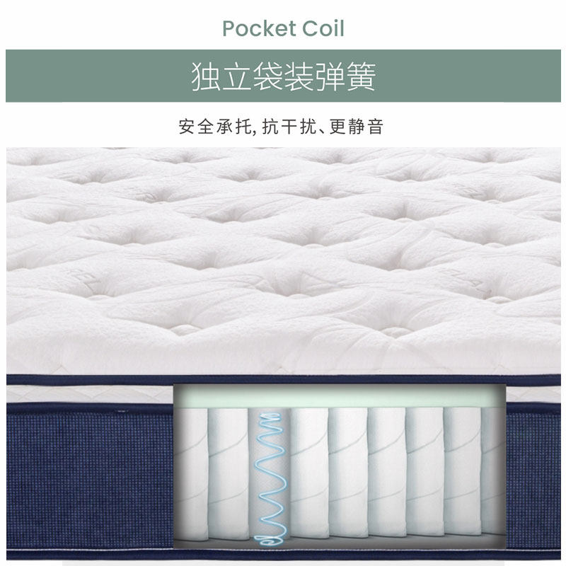 床垫舒达舒享乳胶弹簧席梦思官方旗舰店乳胶床垫