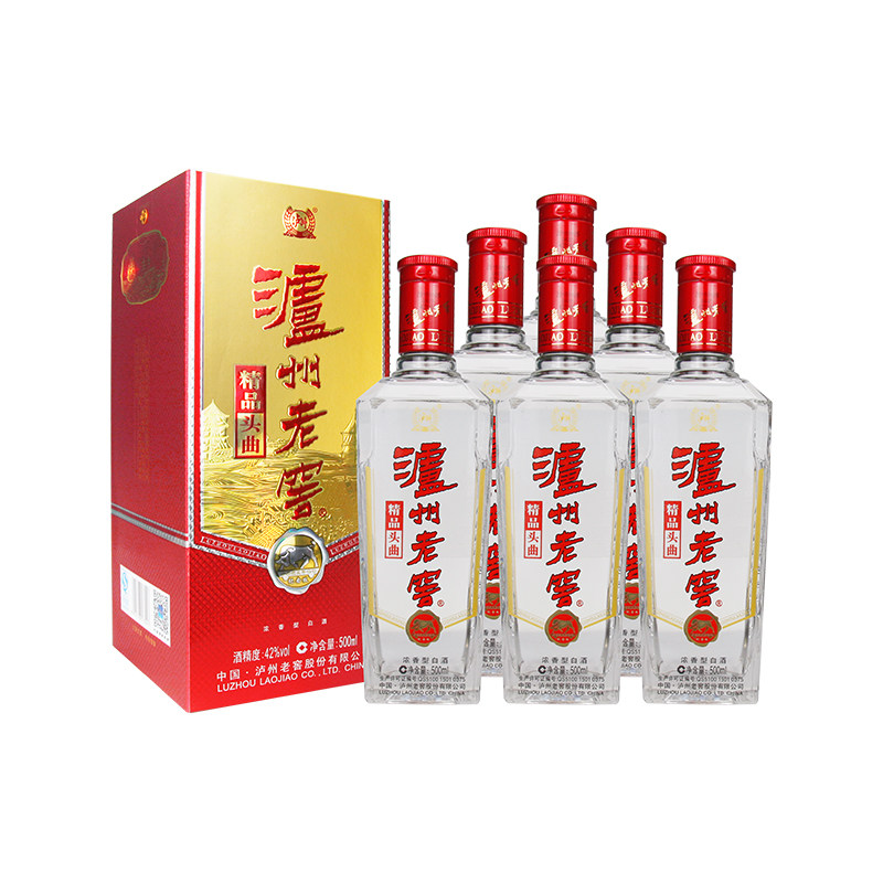 【酒厂直营】泸州老窖 精品头曲 42度500ml*6 浓香型高度白酒